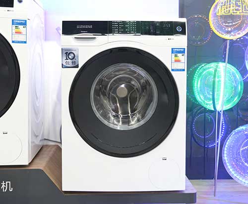 西门子 WM12U5600W 滚筒洗衣机简单测评