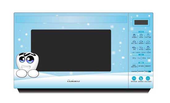 全球首款情侣版人格化微波炉——格兰仕“ 热恋”微波炉
