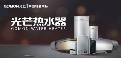 盘点属于高新企业的十大空气能热水器品牌