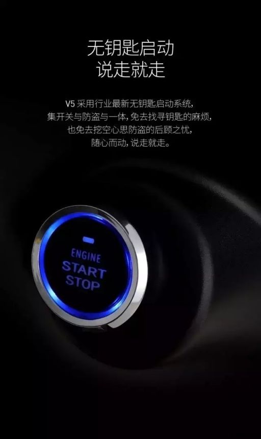 绿源电动车又出新品啦！V5新品给你好好打个样