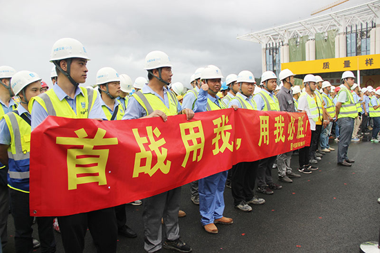 品牌大事|青龙参加深圳坪山高新区综合服务中心项目誓师大会