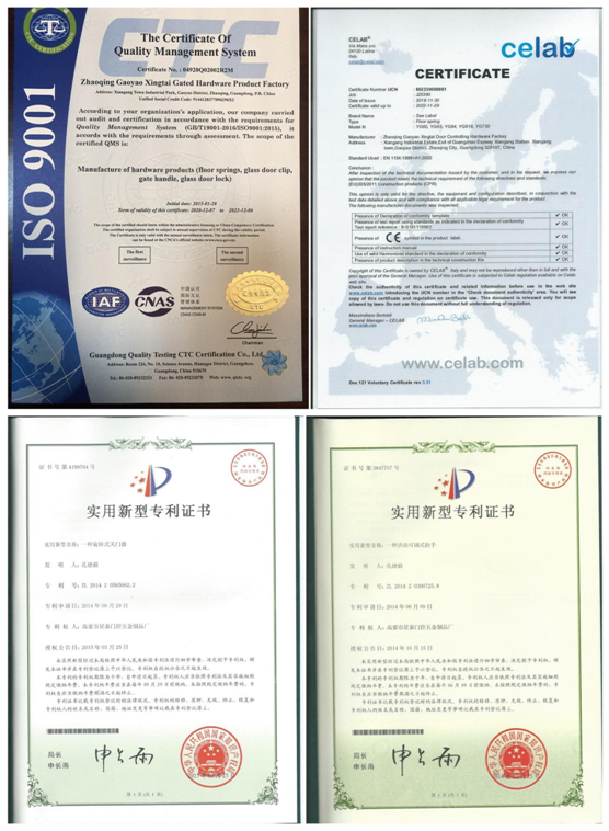 软硬实力兼具的艺高五金 勇立行业前头